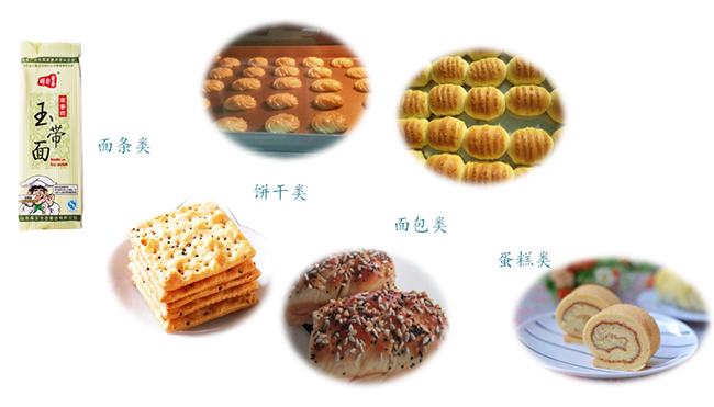 +未標(biāo)題-3.jpg