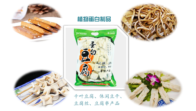 +未標(biāo)題-4.jpg