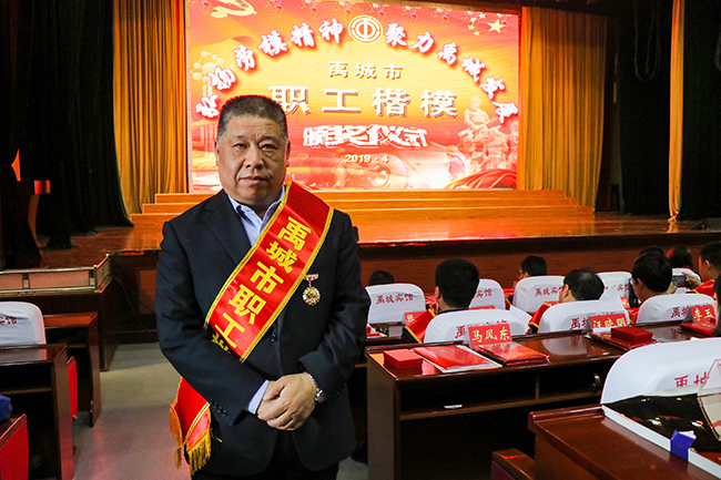 650px馬風(fēng)東.jpg
