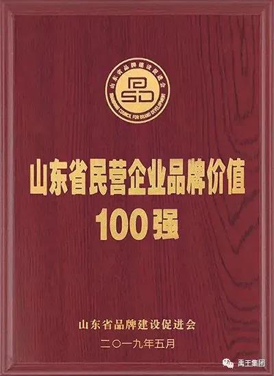 微信圖片_20200514160836.jpg