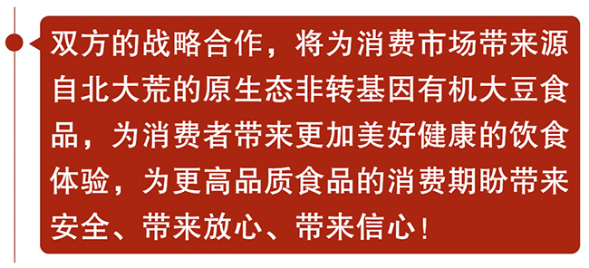 首頁.png