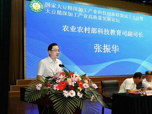 6-農(nóng)業(yè)農(nóng)村部科技教育司副司長張振華講話.jpg