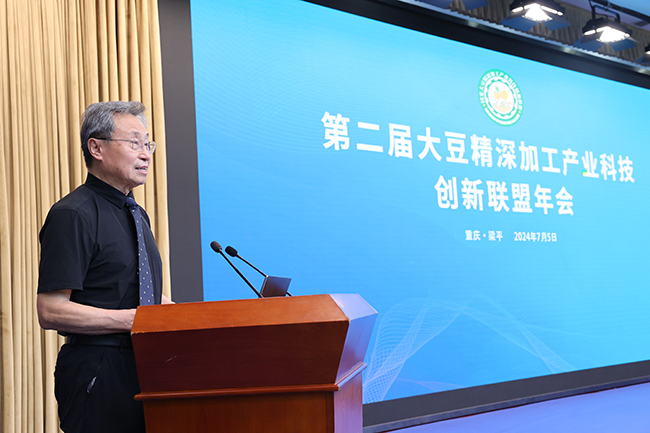 3.7董事長(zhǎng)劉錫潛匯報(bào)聯(lián)盟年度工作1-1.jpg