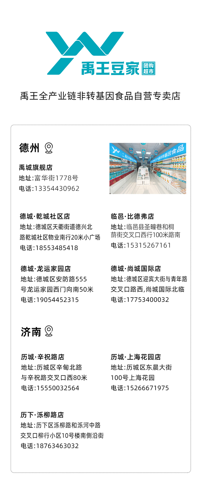 新聞稿_05.jpg