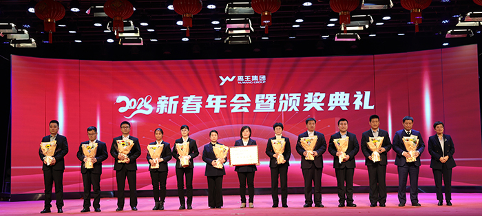 4業(yè)績(jī)?cè)鲩L(zhǎng).JPG