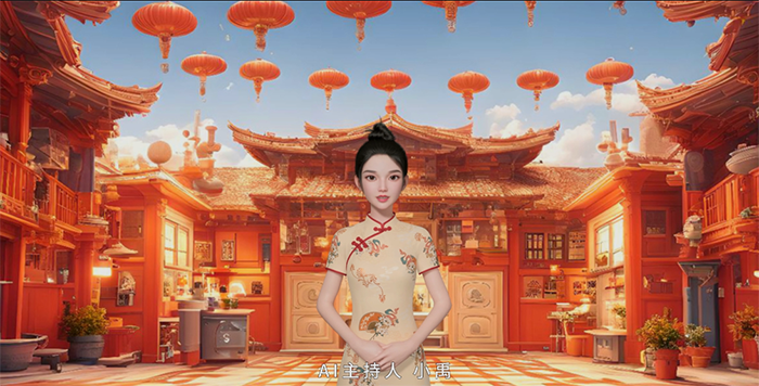 AI開場(chǎng).png